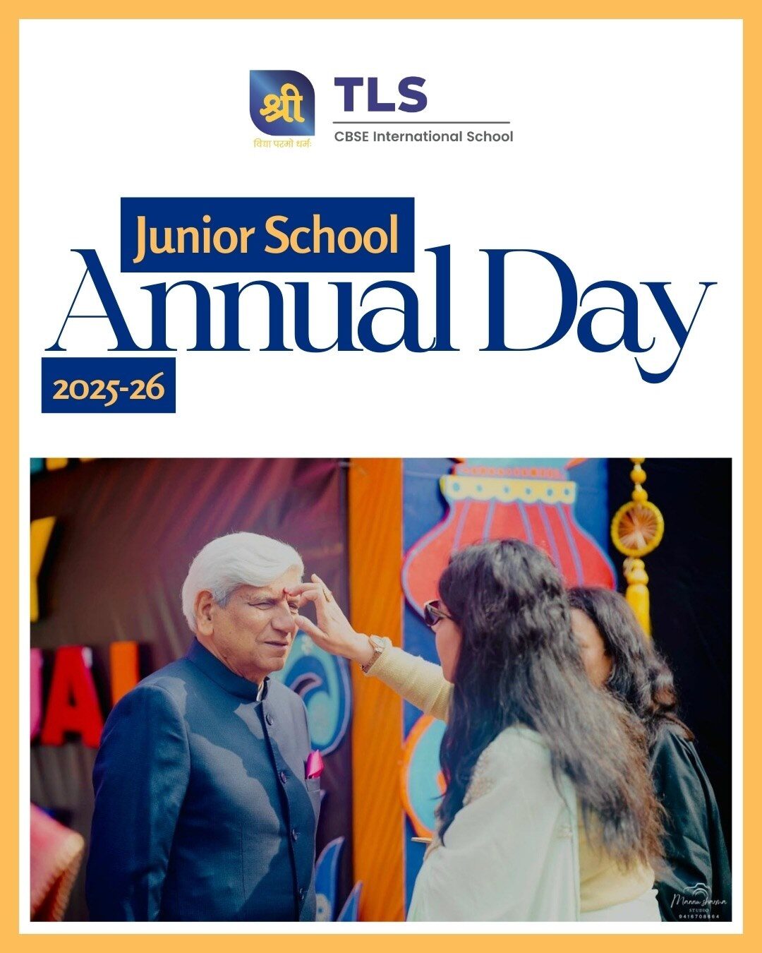 TLS Rohtak school management on stage at the Junior School Annual Day 2025-26
